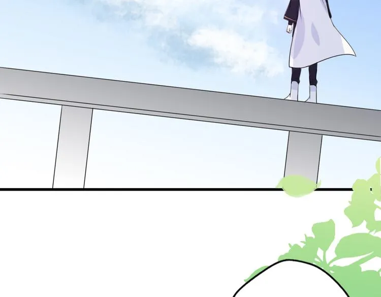 第2话 “手办”居然是王子！ 第172页