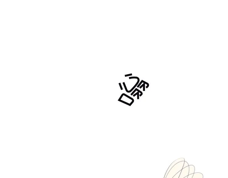 第1话 我被手办绑架了！ 第32页
