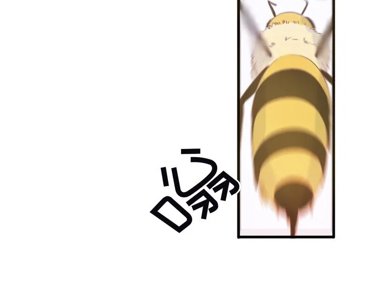 第1话 我被手办绑架了！ 第37页