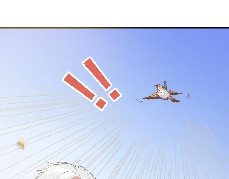 第1话 我被手办绑架了！ 第38页
