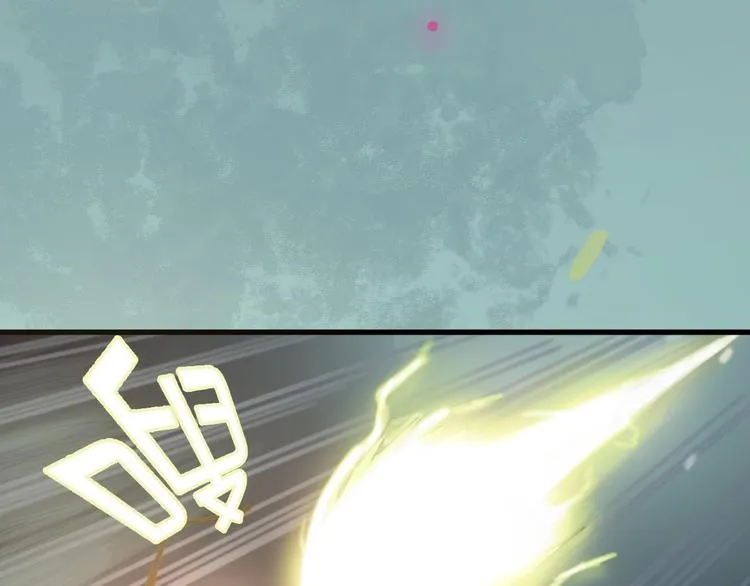 第1话 我被手办绑架了！ 第46页