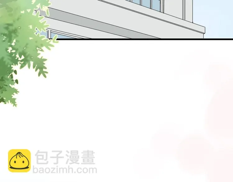 第1话 我被手办绑架了！ 第75页