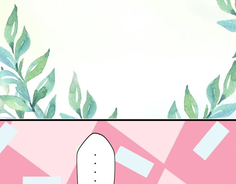 第1话 我被手办绑架了！ 第77页