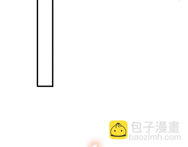 第1话 我被手办绑架了！ 第103页