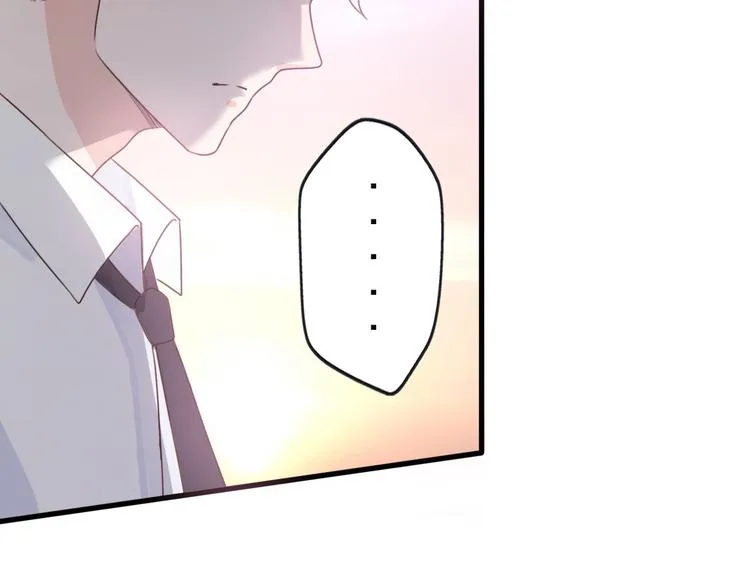 第1话 我被手办绑架了！ 第146页