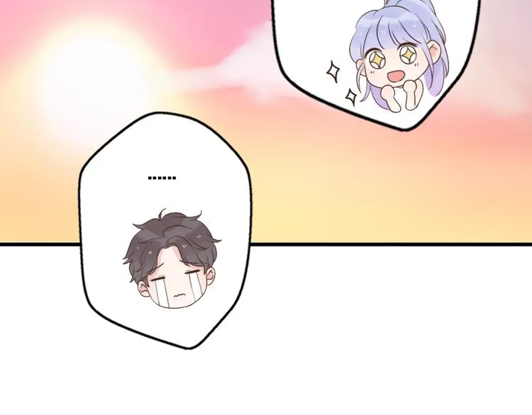 第1话 我被手办绑架了！ 第152页