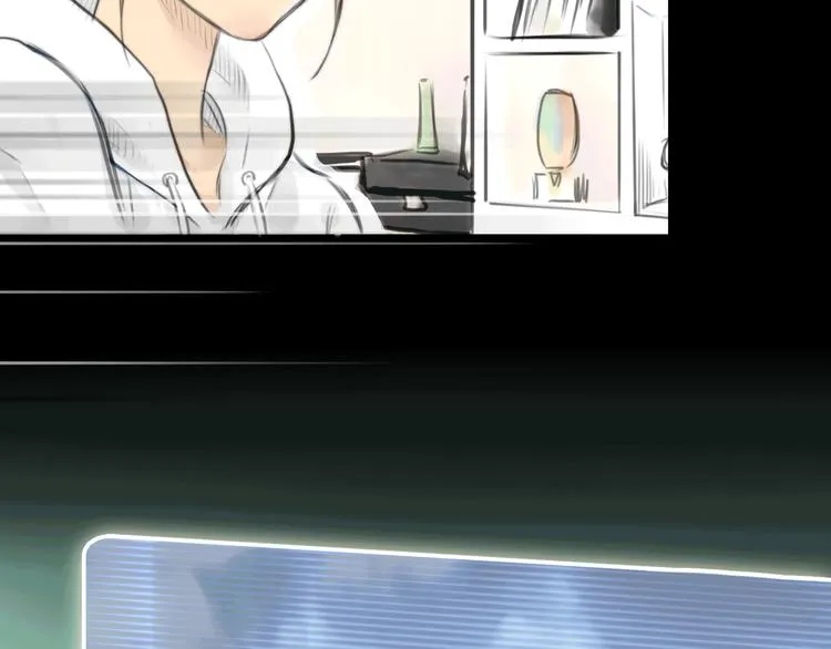 第11话 诅咒 第29页