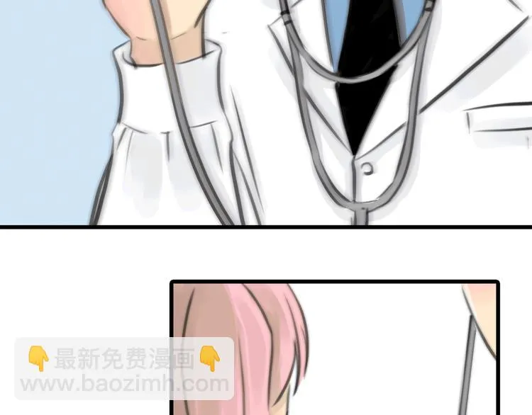 第11话 诅咒 第73页