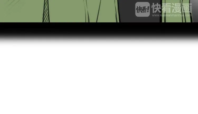 第7话 万万没想到 第14页
