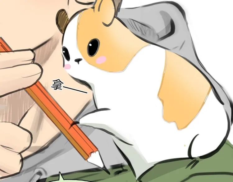 第7话 万万没想到 第60页