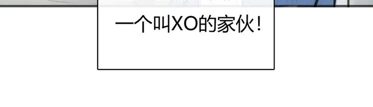 第6话 穿越？！ 第33页