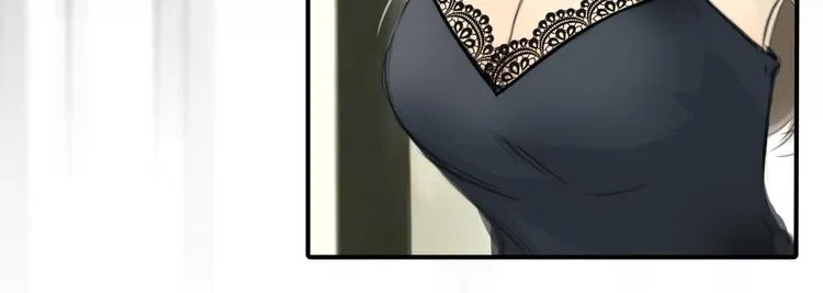 第5话 邀请 第37页