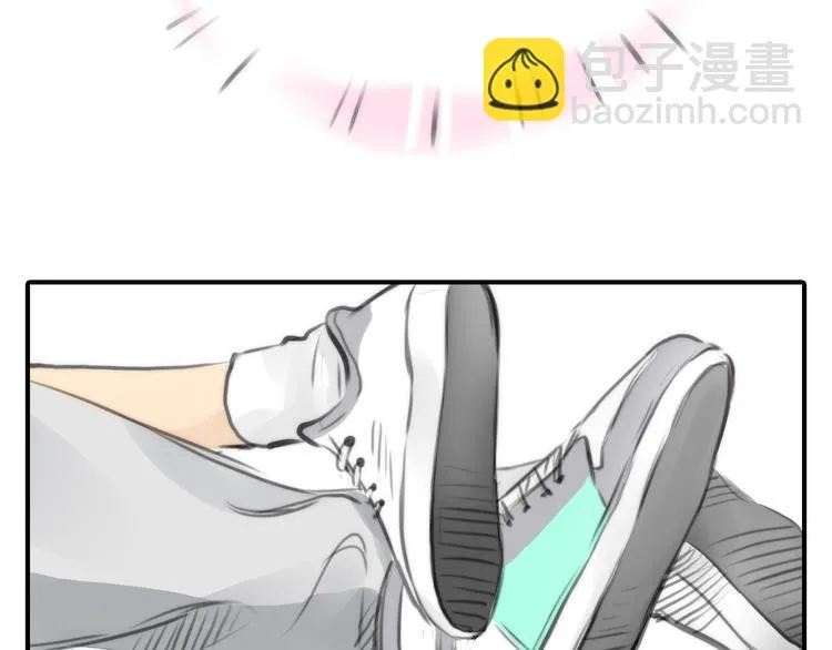 第4话 我被你害惨了！ 第5页