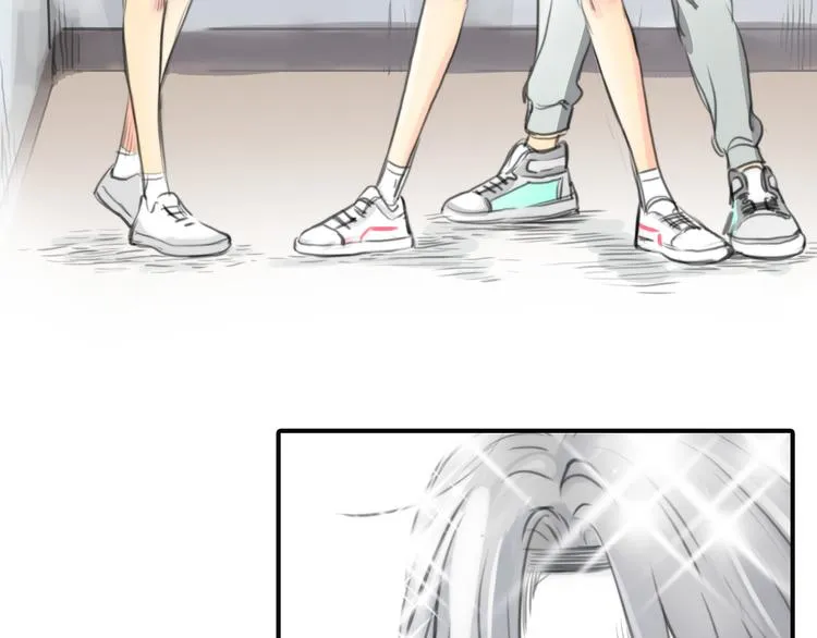 第4话 我被你害惨了！ 第23页