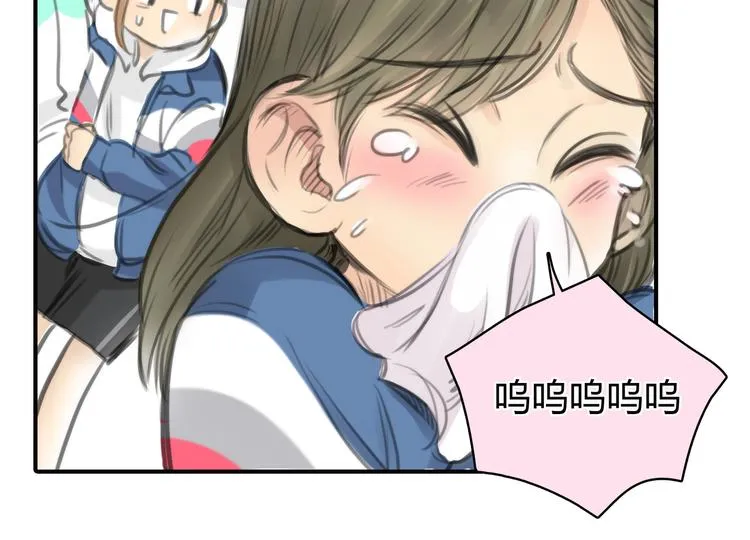 第4话 我被你害惨了！ 第30页