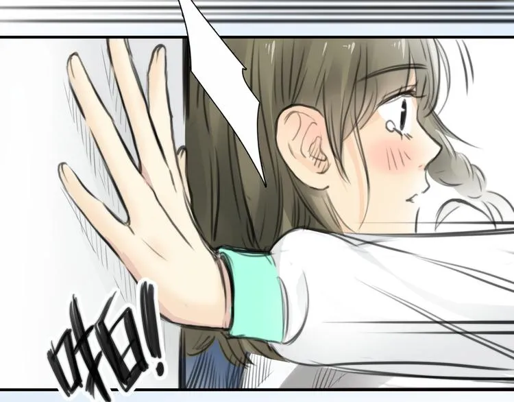 第4话 我被你害惨了！ 第34页