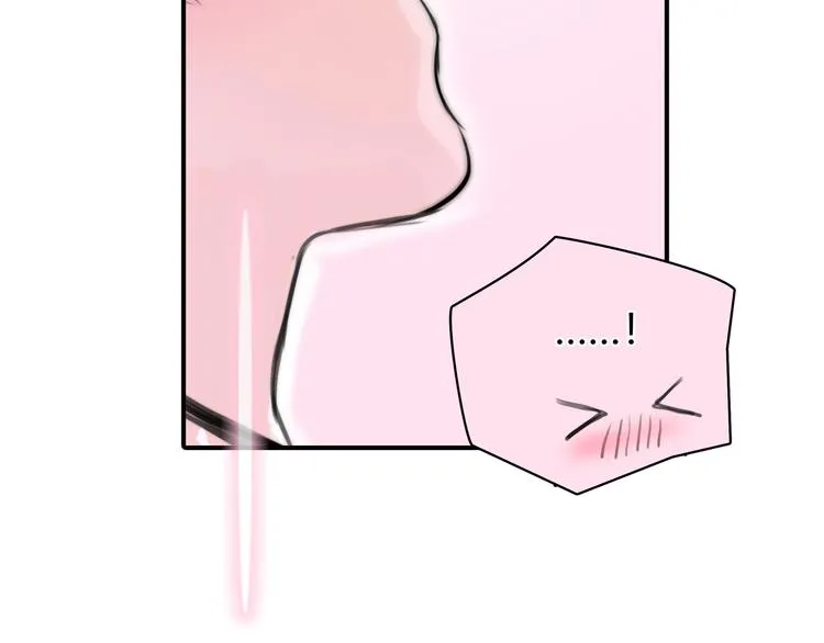第4话 我被你害惨了！ 第40页