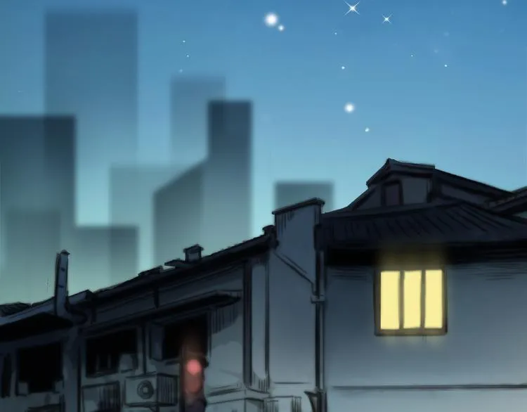 第4话 我被你害惨了！ 第79页