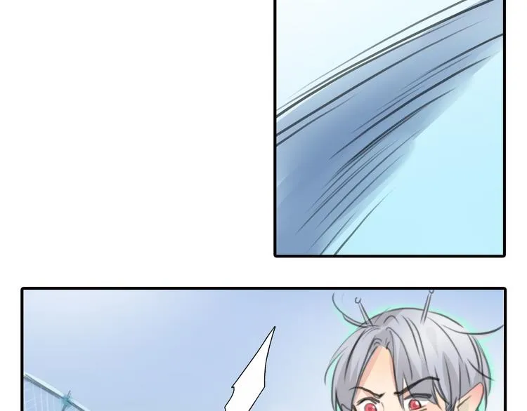 第3话 被自恋外星人缠上！ 第30页
