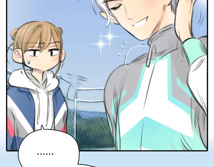 第3话 被自恋外星人缠上！ 第38页