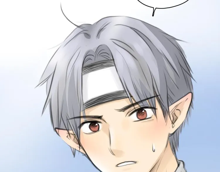 第3话 被自恋外星人缠上！ 第58页