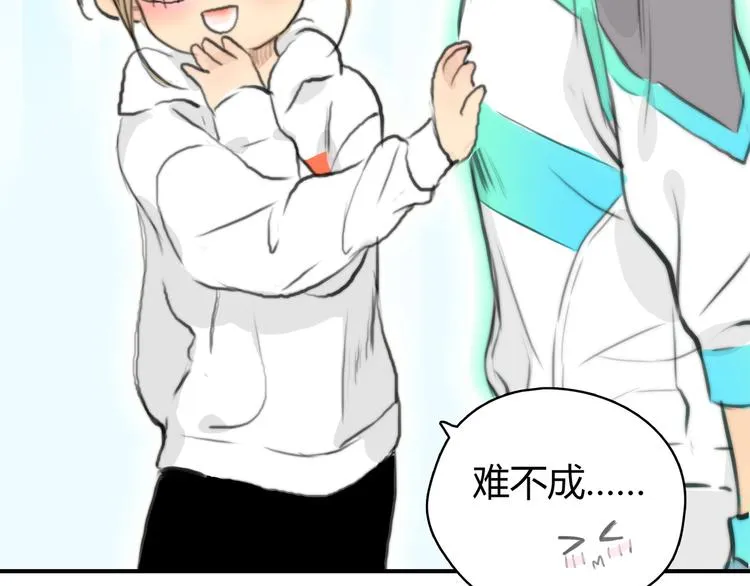 第1话 召唤！奇怪又帅气的家伙 第95页