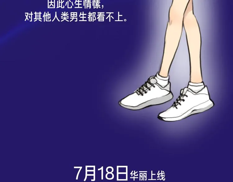 人物介绍 第10页