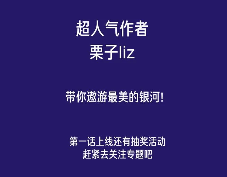 人物介绍 第11页