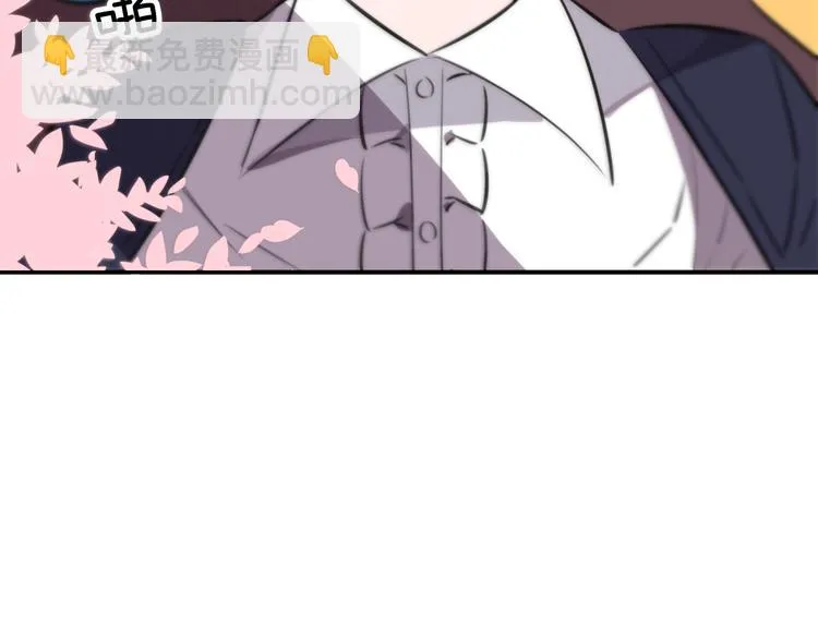 第7话 签订契约的方法？ 第89页