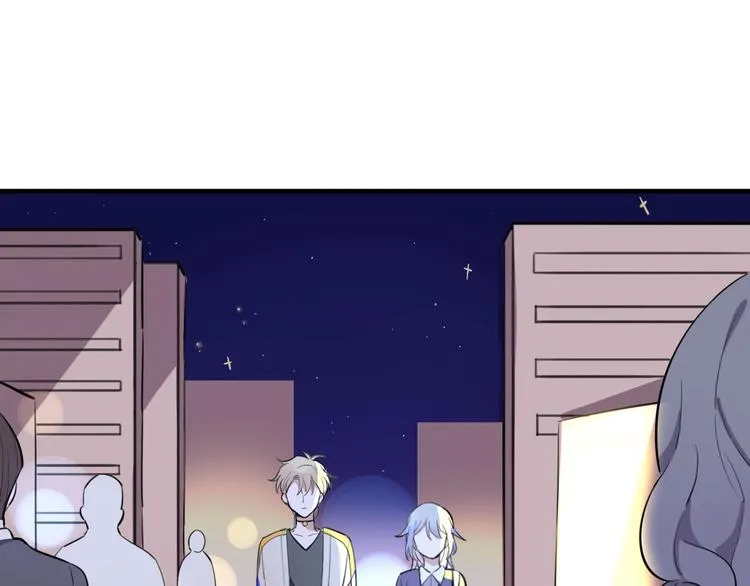 第5话 工作是不可能工作的 第5页