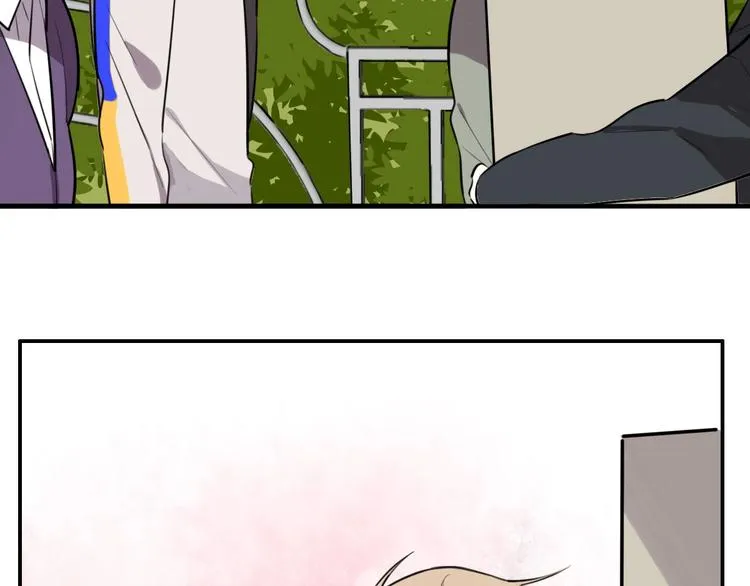 第5话 工作是不可能工作的 第16页