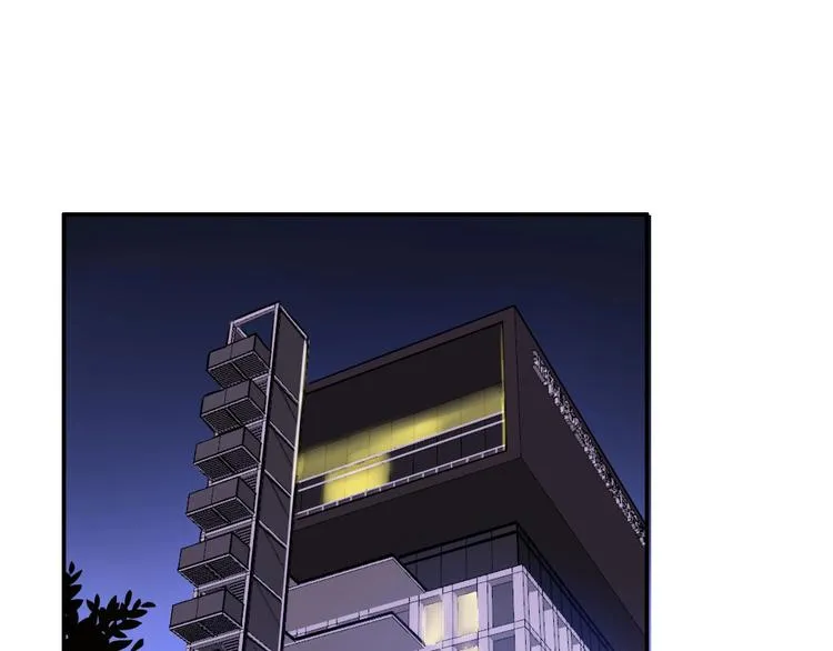 第5话 工作是不可能工作的 第23页