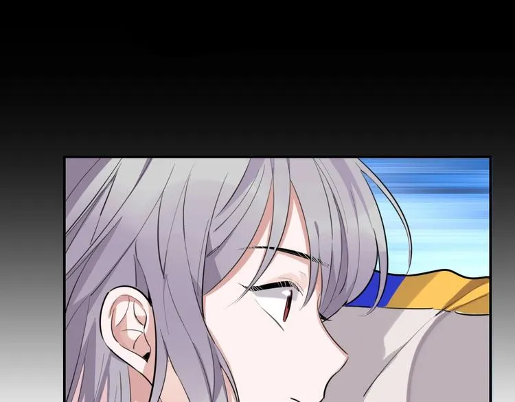 第5话 工作是不可能工作的 第60页