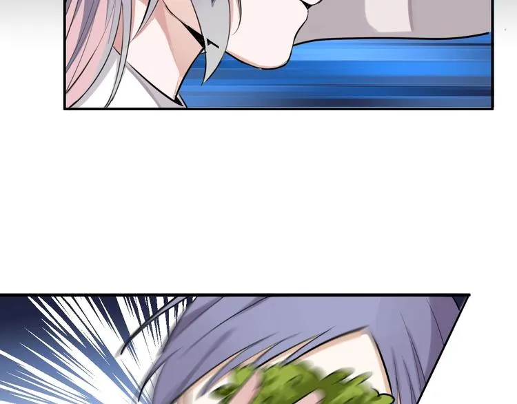 第5话 工作是不可能工作的 第61页