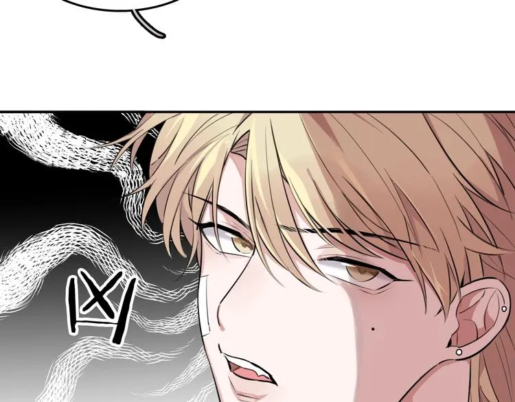 第4话 好想吃咖喱 第33页