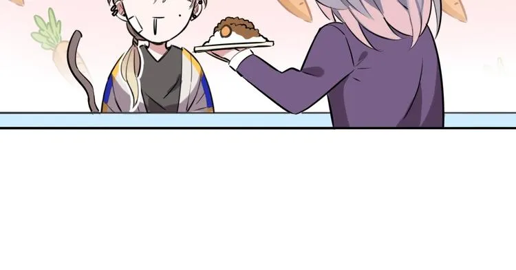 第4话 好想吃咖喱 第50页