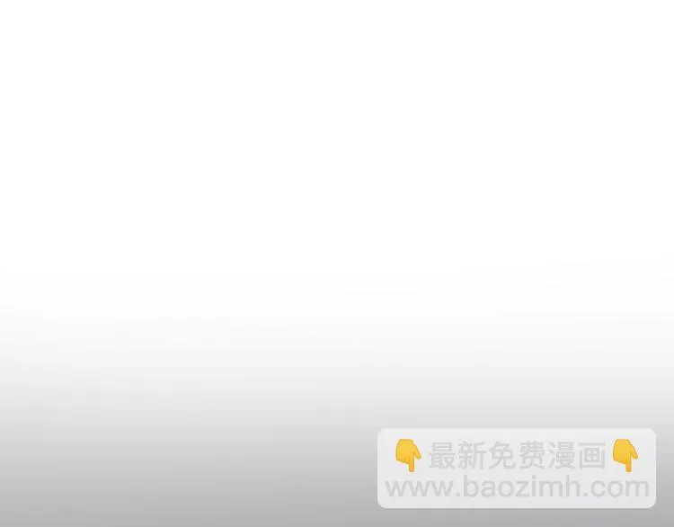 序章 艰难恋爱物语 第24页