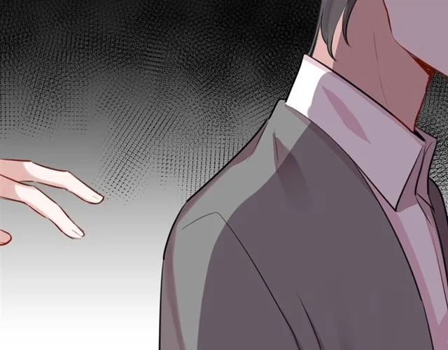第33话抑制不住的怒火 第76页