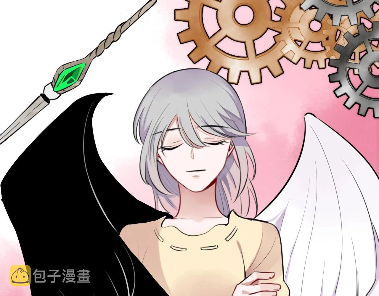 完结篇快乐的定义 第39页