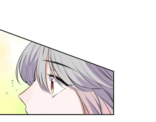 第32话可怕的寓言 第17页