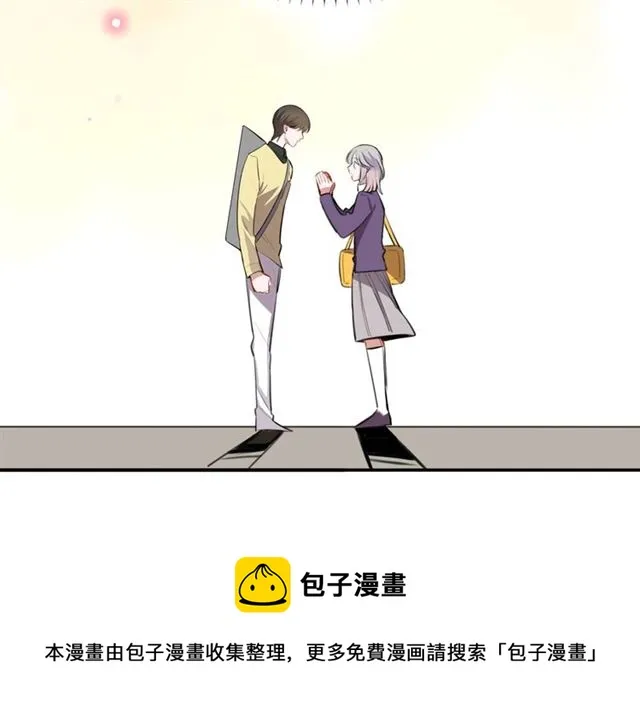 第32话可怕的寓言 第31页