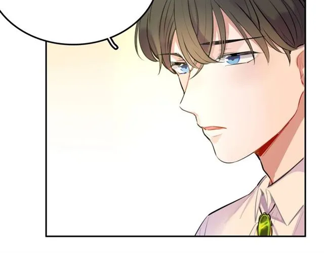 第29话记忆唤醒 第22页