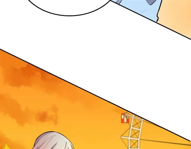 第27话心跳摩天轮 第26页