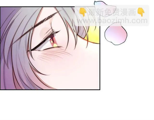 第27话心跳摩天轮 第64页