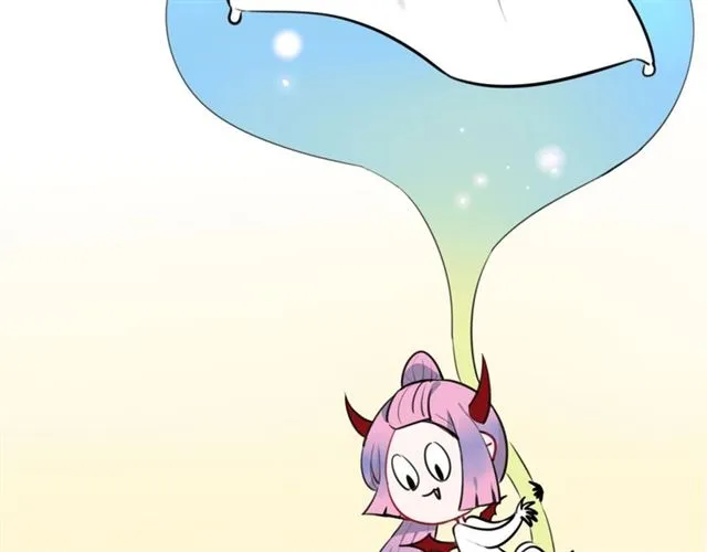 第24话魔女 第46页