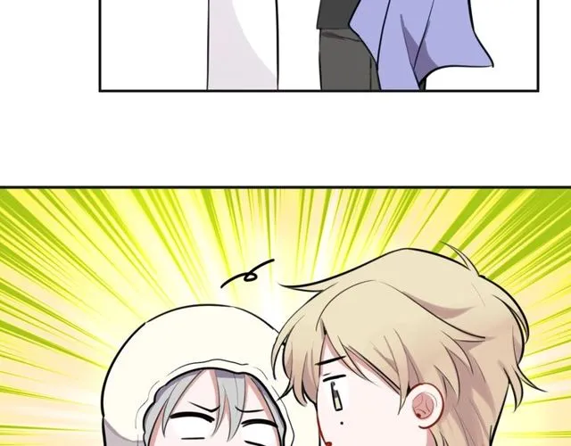 第25话想给你最好的礼物 第38页