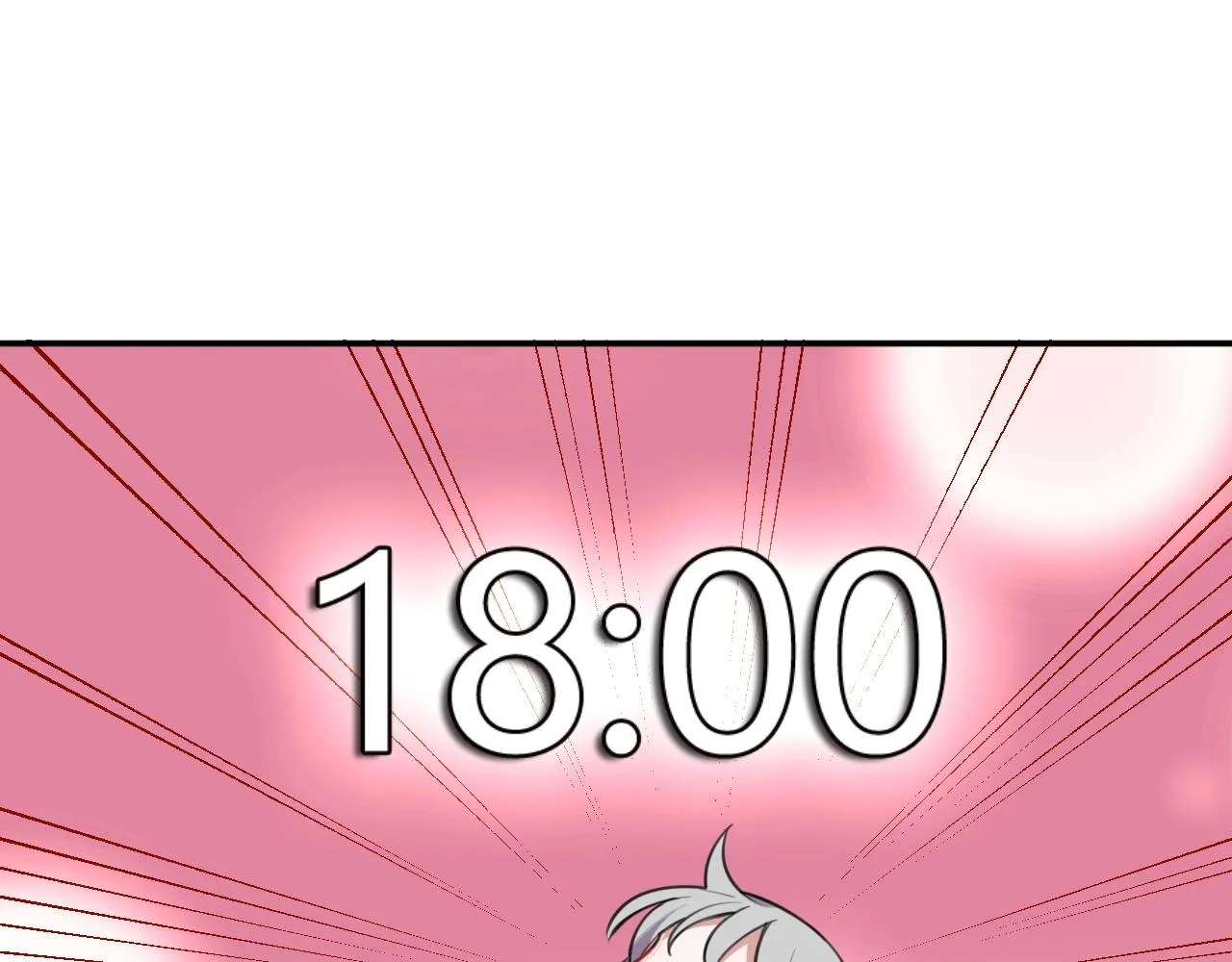 第21话这个姑娘好清秀啊～ 第14页