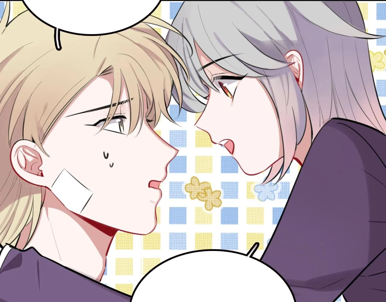 第21话这个姑娘好清秀啊～ 第29页