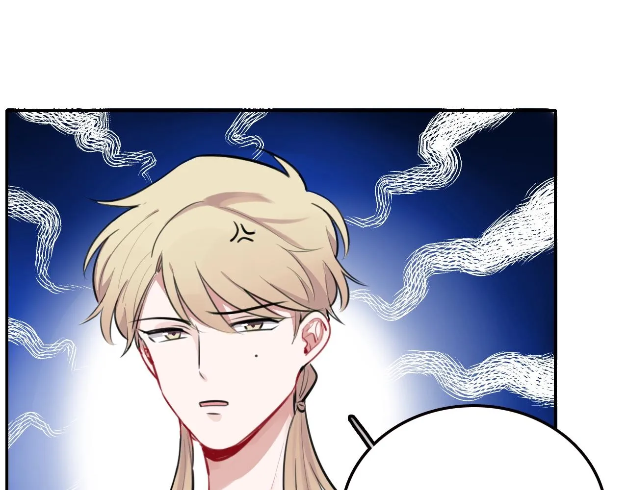 第21话这个姑娘好清秀啊～ 第41页