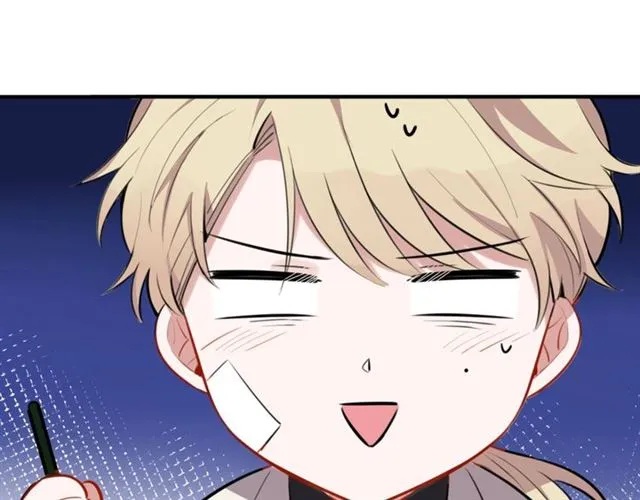 第12话缔结契约了！ 第77页